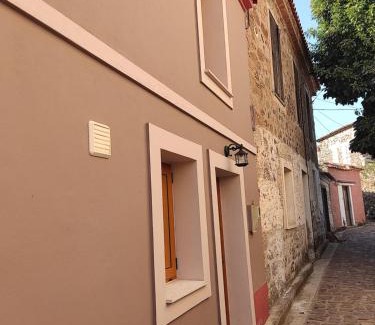 Mantamados House | Το σπιτάκι