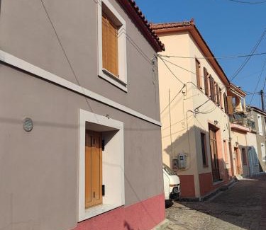 Mantamados House | Το σπιτάκι