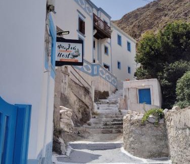 Olympos Apartment | Φωλιά
