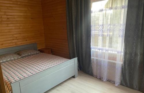 Slavske House | Сонячні Карпати