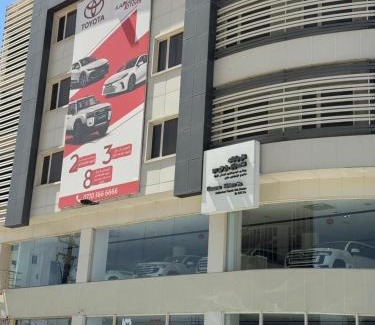 Sulaymaniyah Hotel | رزگارى تازه سليمانى
