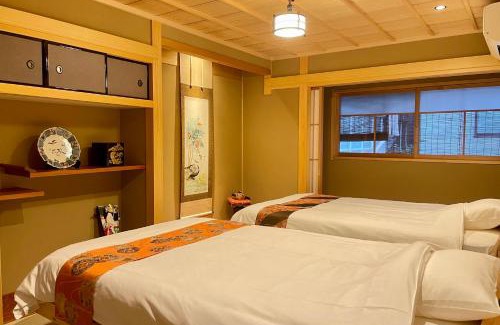 Karasuma House | 京宿日和 五条 Hiyori gojo