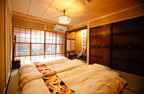 Shimogyo Villa | 京町家の宿 三石
