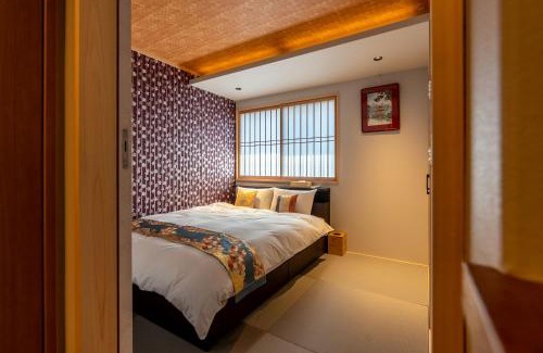 Higashiyama Apartment | 京 吉乃家