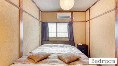 Taisho-ku House | 大正サムライハウス一戸建 Samurai House WIFI無料 Taisho 最大9名