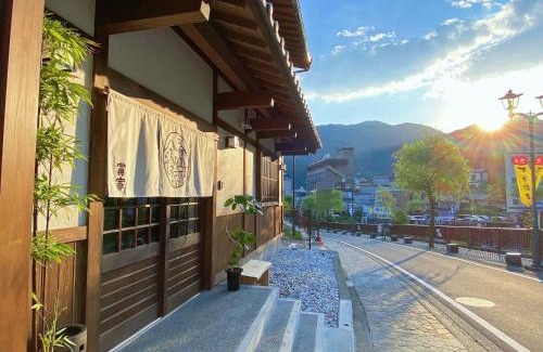 Gero Onsen Hotel | 寅家 Japanese modern hotel