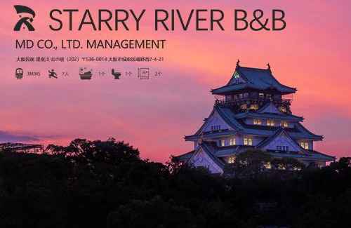 Joto Apartment | 星宿川-雲の宿202