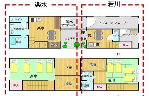 Shimogyo Villa | 谷町君 星屋 若川楽水 京都鴨川