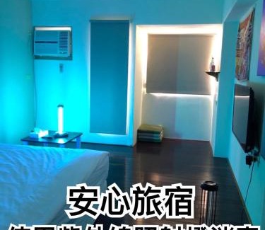 Xitun District Apartment | 逢甲Morning
