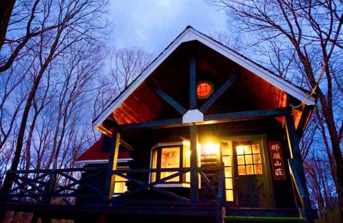 Nasu House | 【那須高原の自然に囲まれたログハウス1棟貸し】ファミリー利用、大人数での利用、パーティも大歓迎！