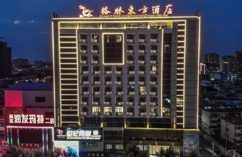 Bengbu Hotel | 100 m² Hotel ∙ 3 bedrooms ∙ 127 guests