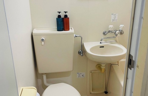 Nishi-Shinjuku Apartment | 15min Shinjuku/5min Hatsudai(OperaCityDirect).Quiet,perfect place/Early check-in