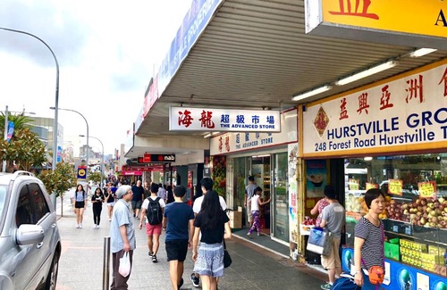 Hurstville Apartment | 2 bedroom high rise apartment