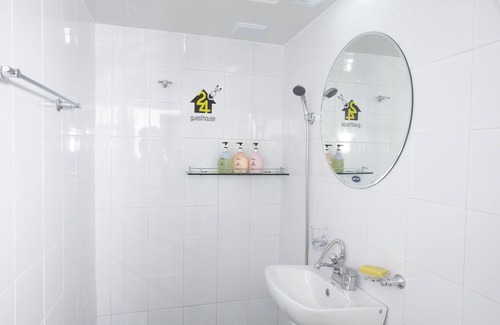 Namyeong-dong House | 24guesthouse Seoul Station
