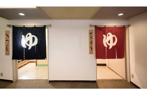 Inawashiro Hotel | 25 m² Hotel ∙ 1 bedroom ∙ 2 guests