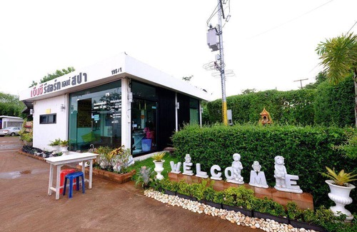 Phang Khon Hotel | 25 m² Hotel ∙ 2 guests