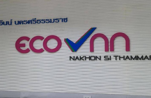 Pak Nakhon House | 25 m² Motel ∙ 3 guests