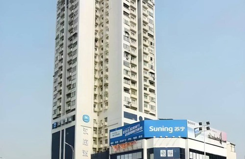 Yangpu Hotel | 28 m² Hotel ∙ 4 guests