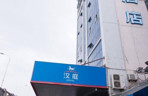 Yangpu Hotel | 28 m² Hotel ∙ 4 guests