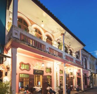 Old Phuket Town House | 2ROOMS Boutique House