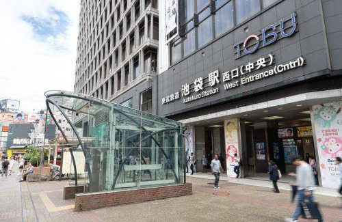 Nishiikebukuro Apartment | 31 m² Apartment ∙ 2 bedrooms ∙ 4 guests