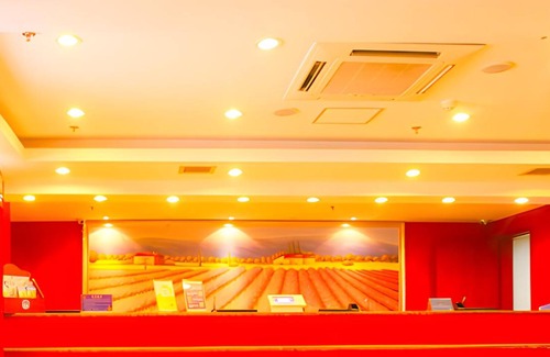Weiyang Hotel | 32 m² Hotel ∙ 2 bedrooms ∙ 4 guests