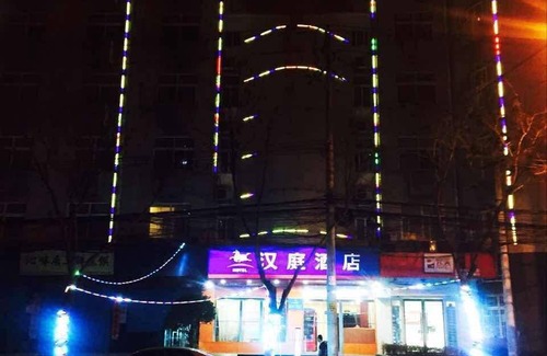 Weiyang Hotel | 32 m² Hotel ∙ 2 bedrooms ∙ 4 guests