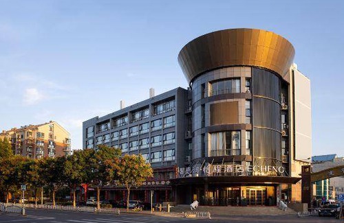Yizhuang Hotel | 38 m² Hotel ∙ 2 bedrooms ∙ 3 guests