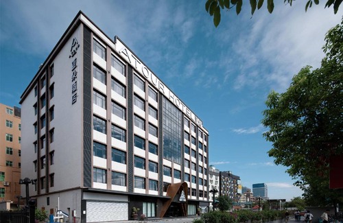 Baiyun Hotel | 40 m² Hotel ∙ 2 guests