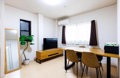 Higashiyodogawa House | 5 minutes Shin-Osaka 3