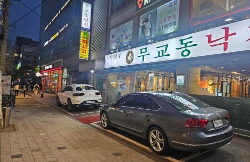 Gueui-dong Apartment | 5 minutes to Subway, 10 minutes to Seongsu, Lotte Tower, KSPO Concert, Olympic Park, Gangnam, OTT, Netflix, Quiet and Well-located Accommodation