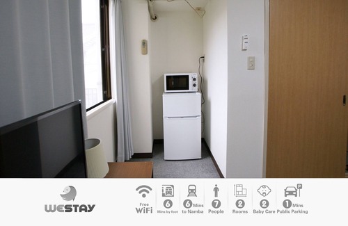 Taisho-ku Apartment | 5mins to stationDirect to Kansai Airport 206/Osaka Ōsaka