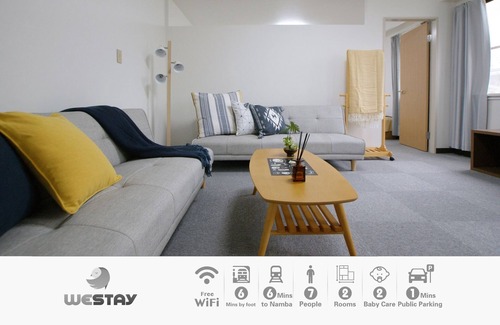 Taisho-ku Apartment | 5mins to stationDirect to Kansai Airport 206/Osaka Ōsaka