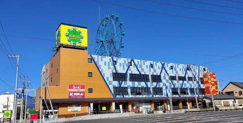 Imaichi Apartment | 60 m² Apartment ∙ 3 bedrooms ∙ 12 guests