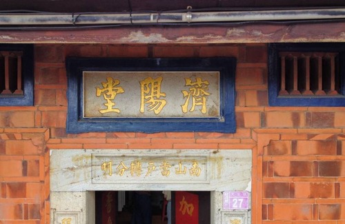 Longtan District Apartment | 68 m² Apartment ∙ 2 bedrooms ∙ 7 guests