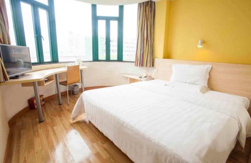 Beijing Hotel | 7Days Inn Beijing Capital Airport No.2