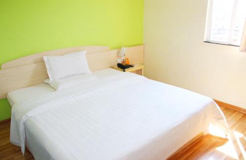 Tongzhou Hotel | 7Days Inn Beijing Tongzhou Beiguan Metro Station