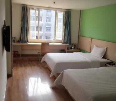 Wenjiang Hotel | 7Days Inn Chengdu ItoYokado Department Store Branch