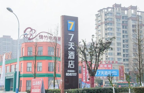 Deyang Hotel | 7Days Inn Chengdu Mianzhu Branch