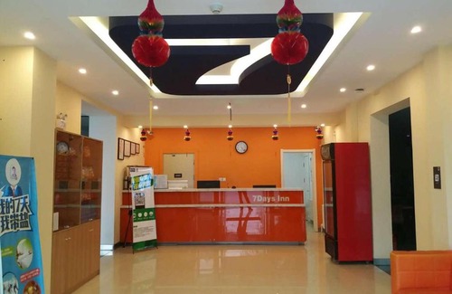 Daowai Hotel | 7Days Inn Harbin Pioneer Road Xilong Market