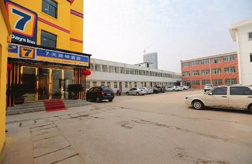 Huaibei Hotel | 7Days Inn Huaibei Suixi County Beicaishi Street