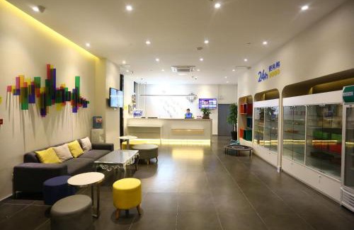 Guangyang District Hotel | 7Days Inn Langfang High-Speed Railway Station Branch