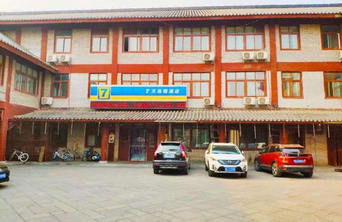 Shaoling District Hotel | 7Days Inn Luohe Forest Park Heshang Street Ancient Town