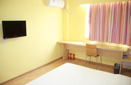 Fucheng District Hotel | 7Days Inn Mianyang Municipal Government