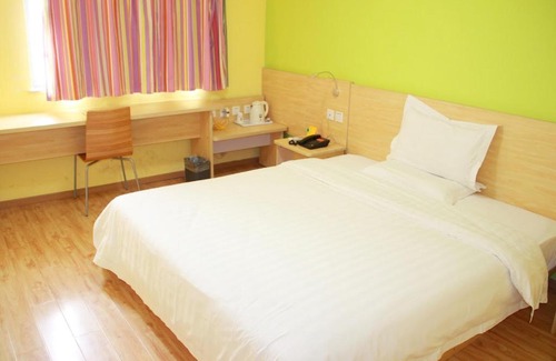 Fucheng District Hotel | 7Days Inn Mianyang Municipal Government