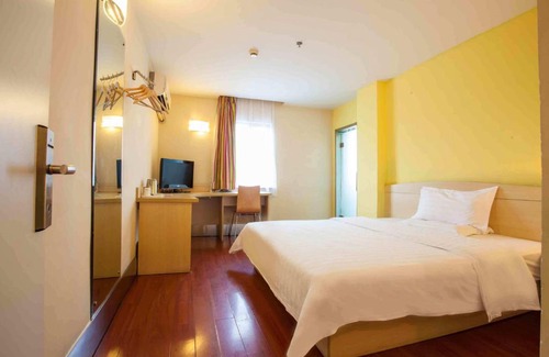 Fucheng District Hotel | 7Days Inn Mianyang Municipal Government