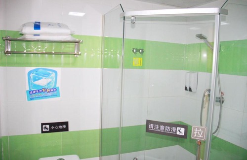 You'anmen Hotel | 7Days Inn South Beijing Station