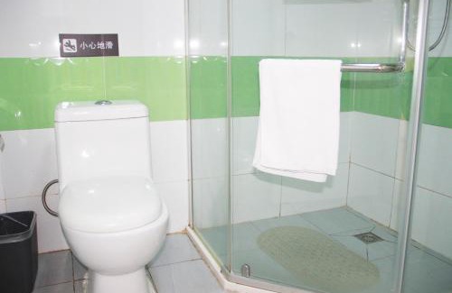 Fengtai Hotel | 7Days Premium Beijing Garden Expo Park