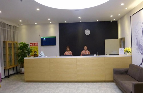 Delingha Hotel | 7Days Premium Delingha Center Plaza Branch
