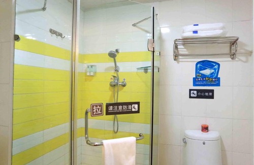 Xihu Hotel | 7Days Premium Nanchang Railway Station